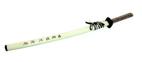 40.5" White Collectible Black & Red Carbon Steel Blade Ninja Samurai Sword 