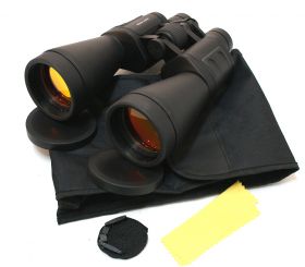 Perrini 20x70 Ruby Caoted Sharp View Quick Focus Outdoor Binoculars Great Quality