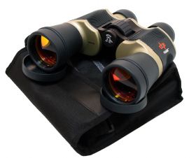 20x60 Extremely High Quality Perrini Binoculars With Pouch Ruby Lense