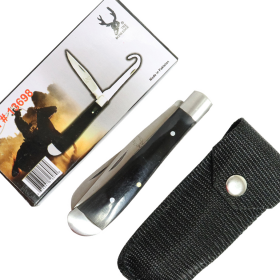 TheBoneEdge 7" Folding Knife Bottle Opener 2 in 1 Accessory Tool Nylon Sheath Black