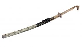 42.5" King Cobra Snake Head Handle Samurai Sword