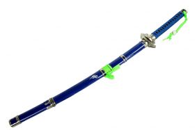 42" Blue Collectible Katana Samurai Sword
